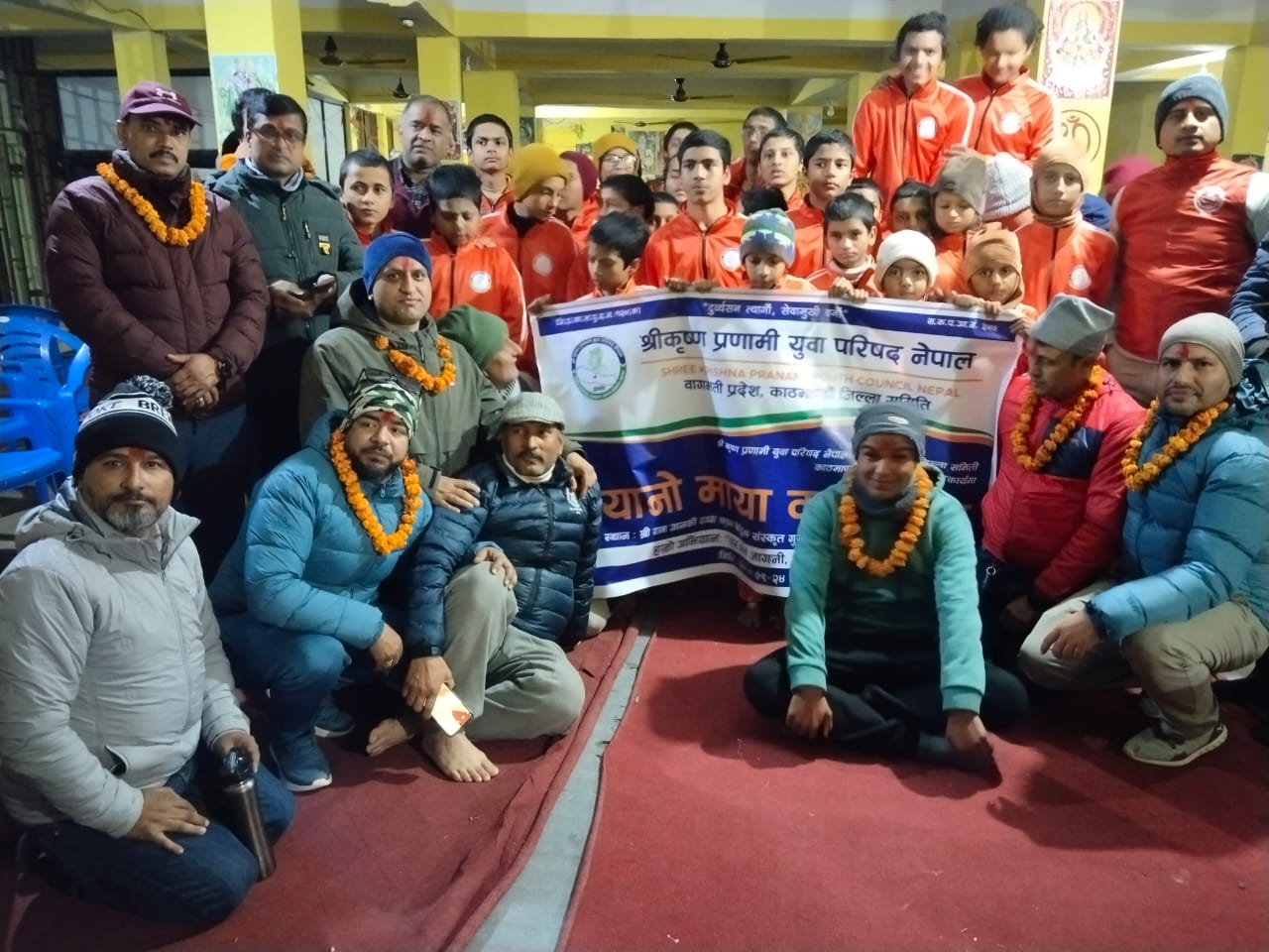 श्रीकृष्ण प्रणामी युवा परिषद नेपालद्वारा सर्लाहीका ४४ विद्यार्थीलाई न्यानो माया वितरण कार्यक्रम सम्पन्न ….