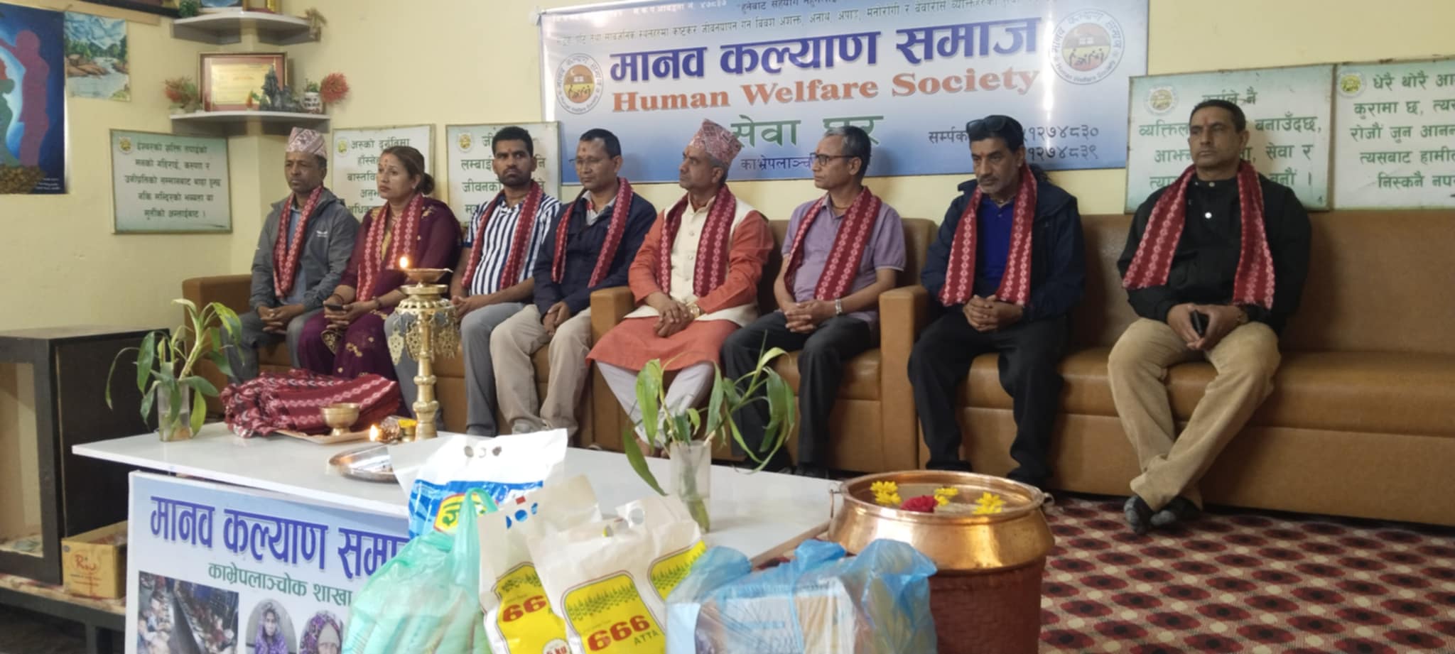 श्रीकृष्ण प्रणामी मन्दिर बनेपाको वार्षिकोत्सबमा मानव कल्याण सेवा शंखुलाई खाध्यान्न सामाग्री वितरण