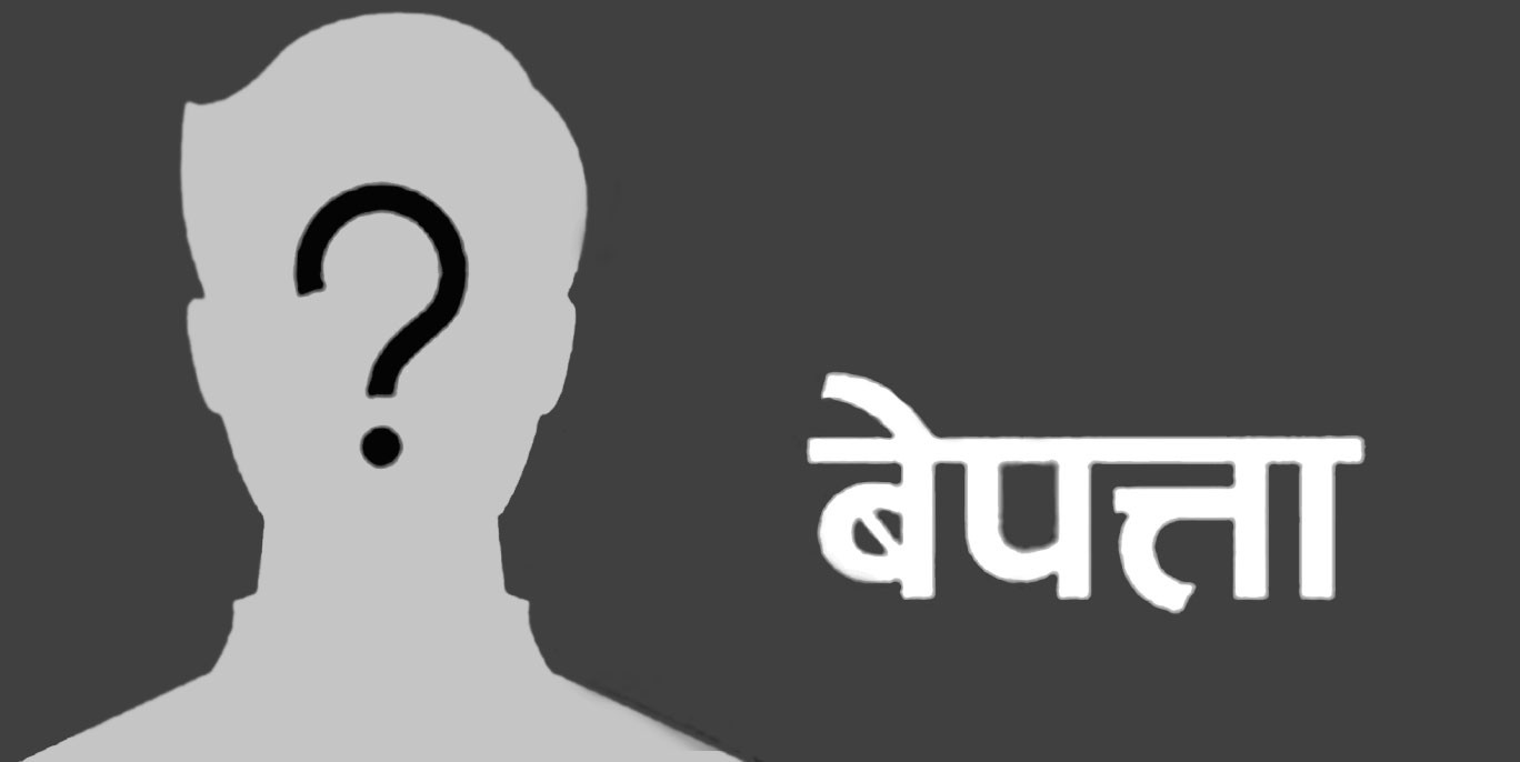 काभ्रेमा भोटेकोशी नदीले युवक बगायो, खोजी कार्य जारी