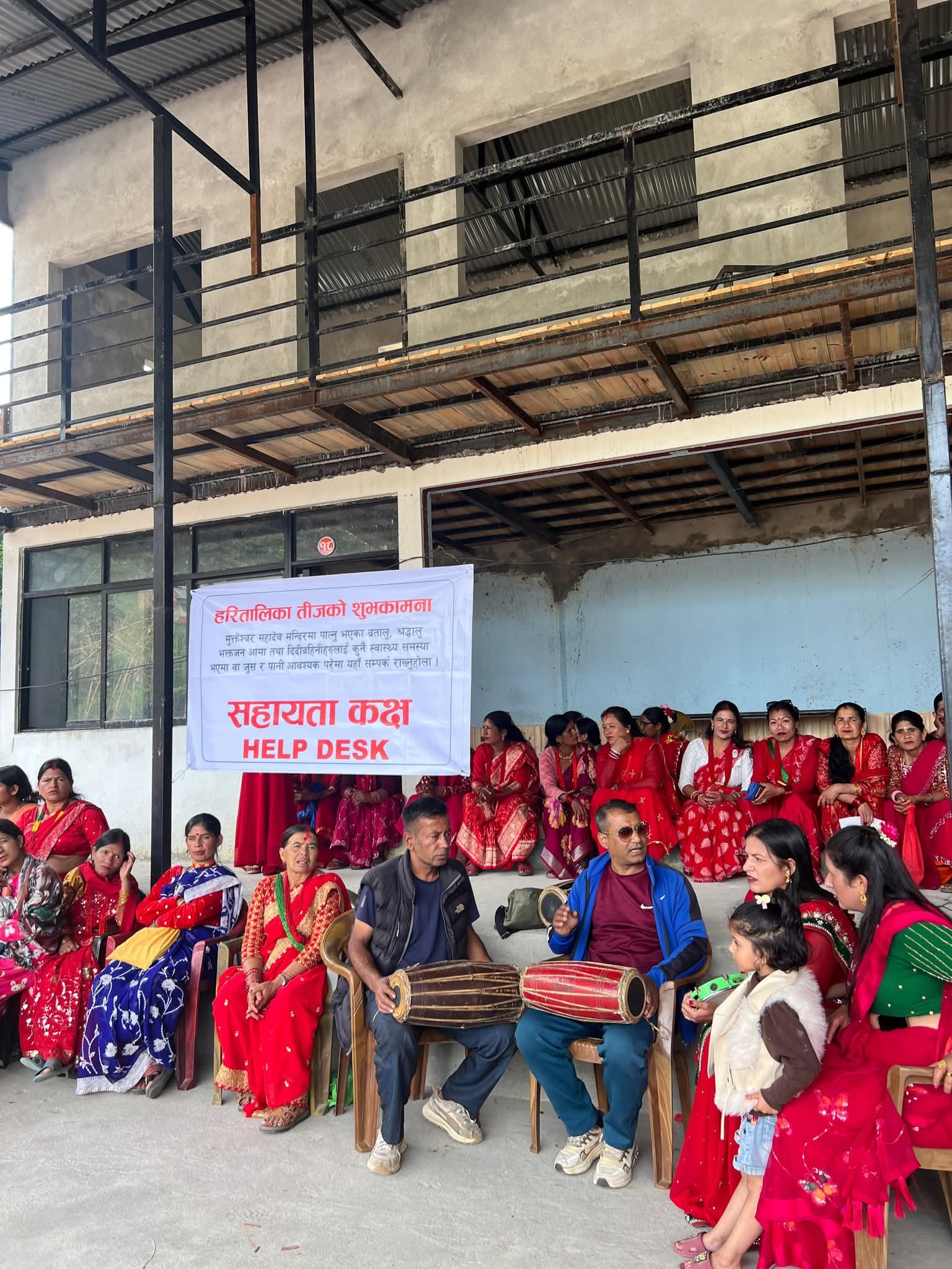 मुक्तेश्वर मन्दिरमा हरितालिका तीज विशेष पूजा सम्पन