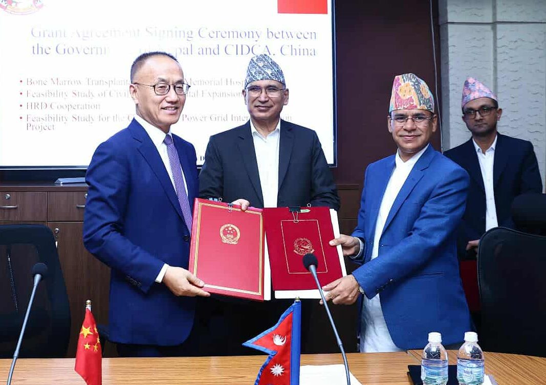 अर्थमन्त्री पौडेल र चीनको सिड्का अध्यक्ष सियाओदोङ्गबीच भेटवार्ता