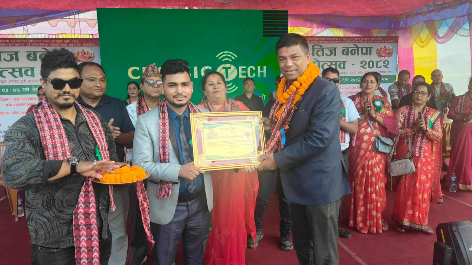 मन्त्री बादेलाई क्लासिक टेकले गर्यो सम्मान