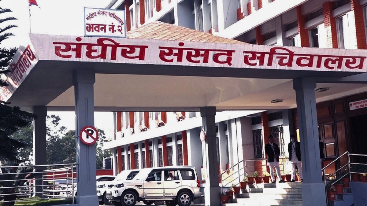 संसद् सचिवालय : प्रदर्शनबाट लगिएका सामान छिट्टै बुझाउन आग्रह