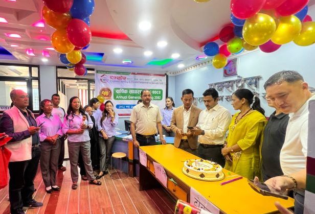 एक्सप्रेस साकोसको सत्रौ  बार्षिक साधारणसभा तथा स्थापना दिवस सम्पन्न