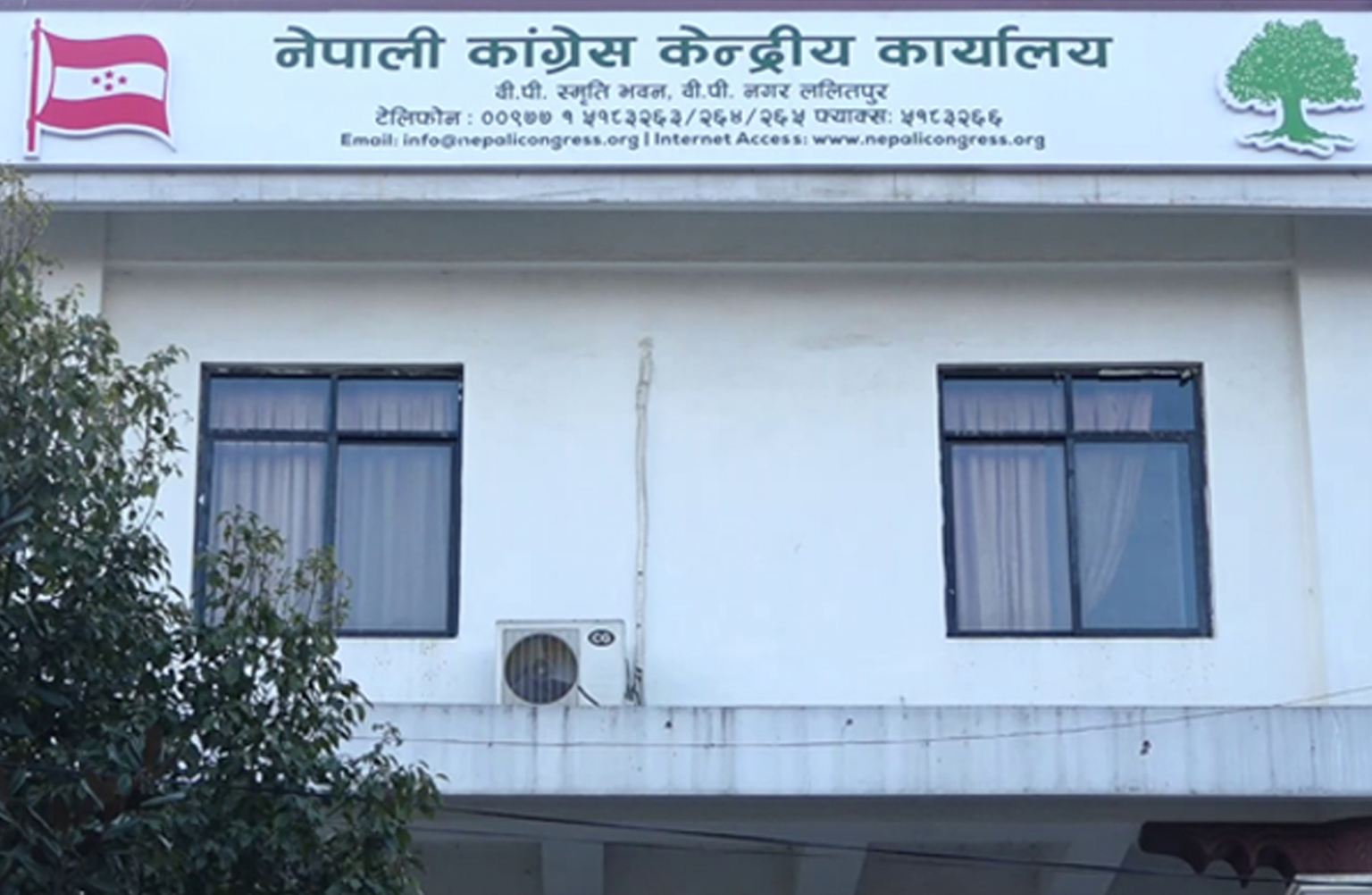 कांग्रेसले नवनिर्वाचित सांसदहरूसँग छलफल गर्दै