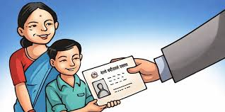 विदेशी बुहारीको नागरिकतामा भिसा नियमित हुनुपर्ने व्यवस्था