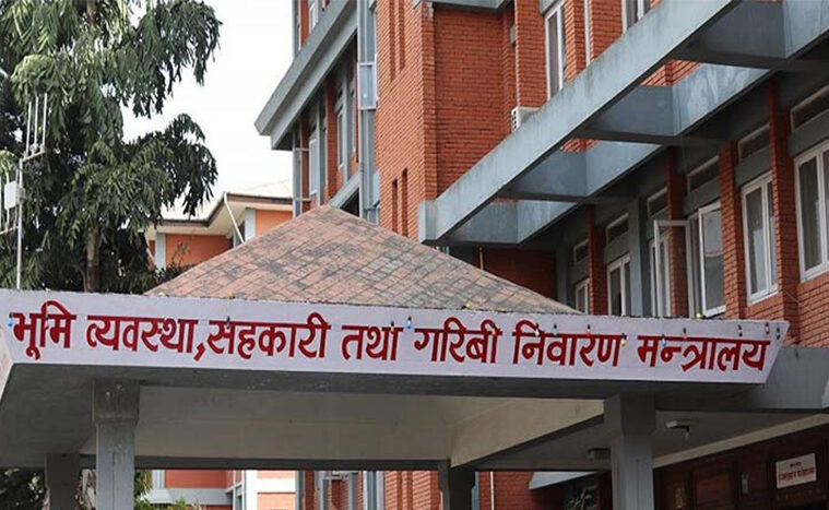 सरकारी कार्यक्रम अब कार्यालयभित्रै गर्न भूमि मन्त्रालयको निर्देशन