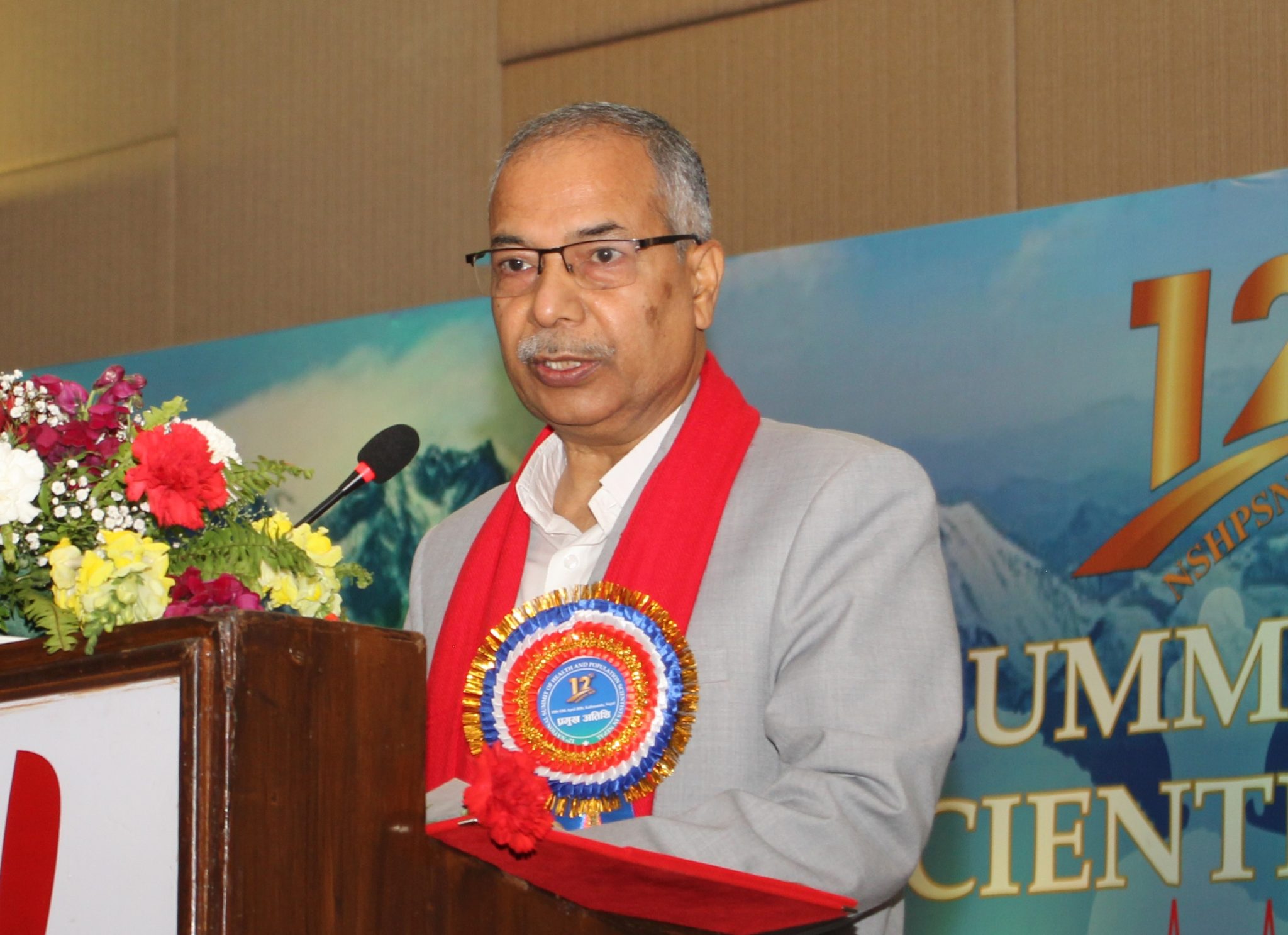 स्वास्थ्य अनुसन्धानलाई राष्ट्रिय दायित्वका रूपमा लिनुपर्छ : उपराष्ट्रपति यादव