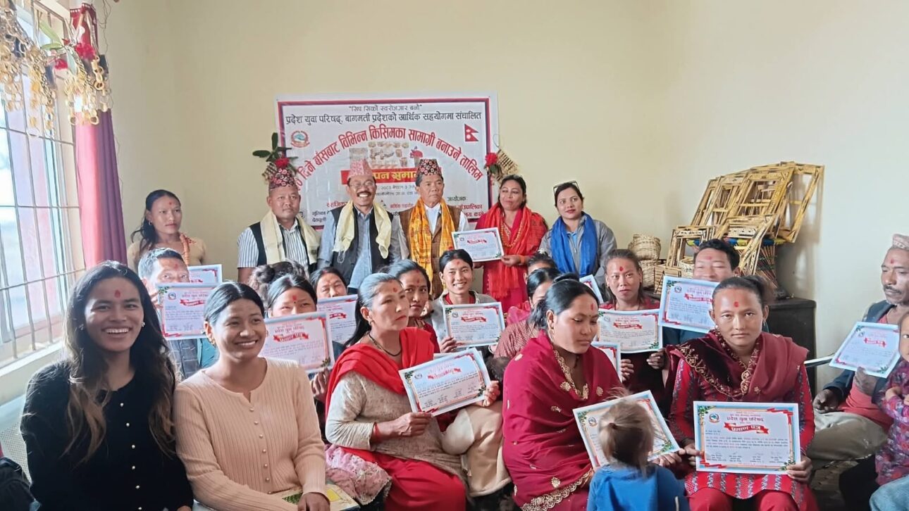 खानिखोलामा बाँसजन्य सामग्री निर्माण तालिम सम्पन्न