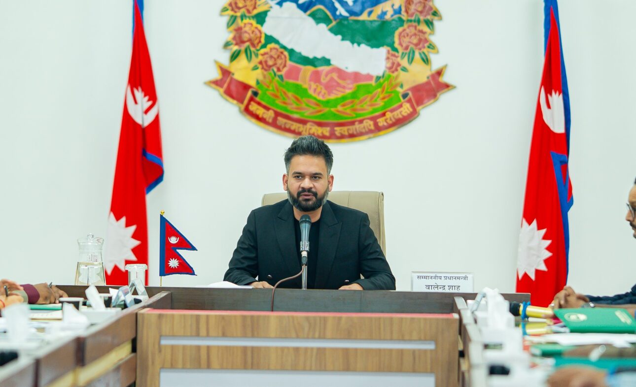 प्रधानमन्त्री शाहको निर्देशन विश्वविद्यालय र स्वास्थ्य संस्थामा दलीय संगठन हटाउन