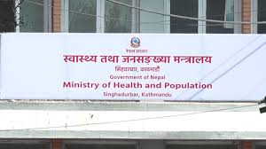 कारबाही गर्न मन्त्रीको निर्देशन : स्वास्थ्य मन्त्रालयका जलेका गाडीको नाममा इन्धन दुरुपयोग