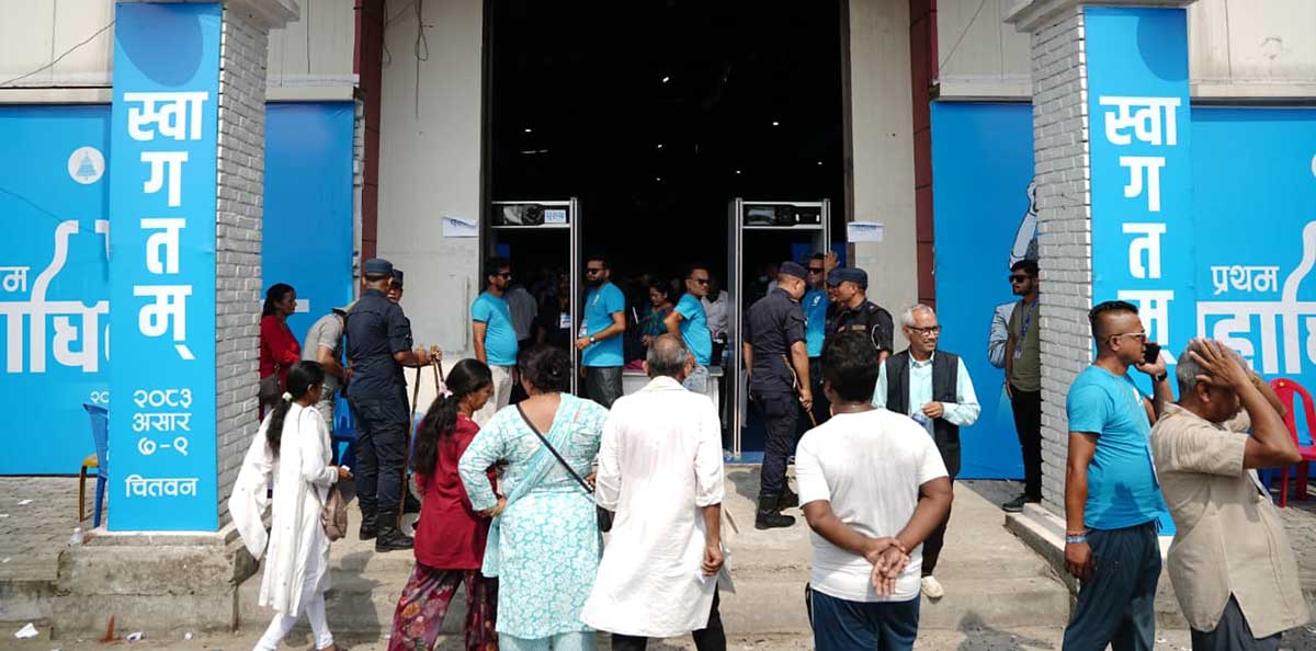रवि लामिछाने निर्विरोध, केन्द्रीय सदस्य चयनका लागि ३८४ उम्मेदवार मैदानमा