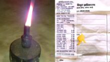 १२ वर्षदेखि टुकि बत्तिको साहारमा बेथानचोकका दुई परिवार