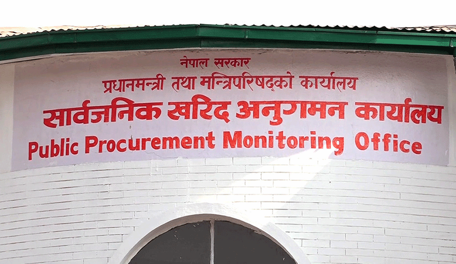 २० निर्माण कम्पनीलाई सोधियो स्पष्टीकरण