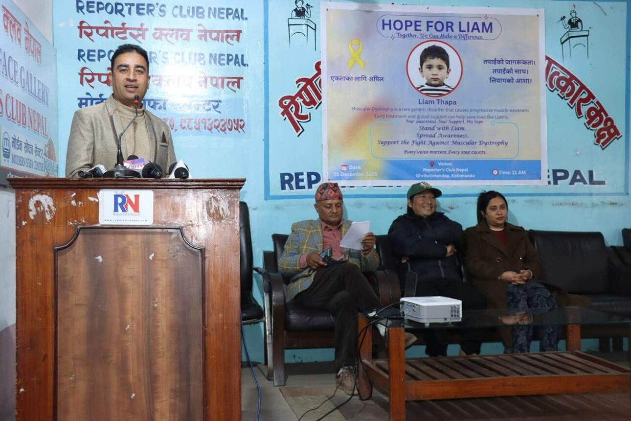 धार्मिक सहिष्णुता र मानवताको पक्षमा कविहरूको साझा प्रतिबद्धता