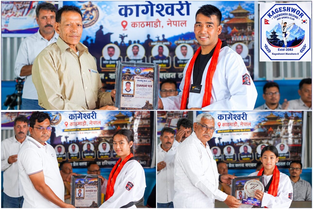 भारतमा काभ्रेका तीन खेलाडी सम्मानित